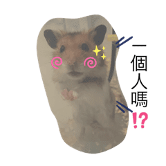 ネズミ Lineクリエイターズスタンプまとめ Stamplist Part 3 ネズミ Lineクリエイターズスタンプまとめ Stamplist Part 3