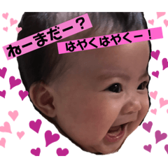 very very cutechan2