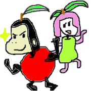 Gorillapple -gorilla apple-