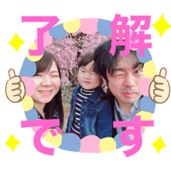 asuka_20200317163007