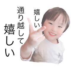 Riho_20200317180328