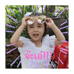 คุณขวัญ_2