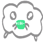 kumomo-