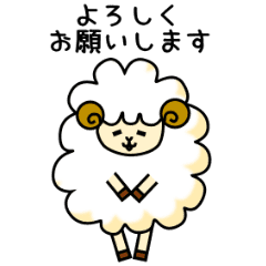 Pretty Sheep For Daily Life Line Stickers Line Store