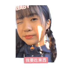 哦嗚嗚哦