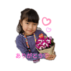 Saori_20200320154644