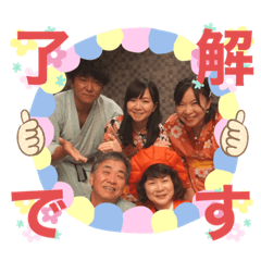 asuka_20200317194842