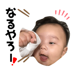 nanami_20200317200702