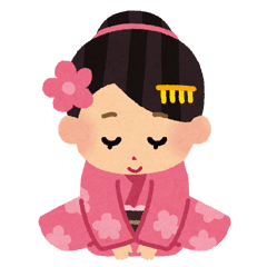 年末年始のごあいさつ 女性版 Line スタンプ Line Store 年末年始のごあいさつ 女性版 Line スタンプ Line Store