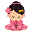 いらすとや わくわくスタンプ Line スタンプ Line Store いらすとや わくわくスタンプ Line スタンプ Line Store