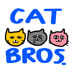 แมวสามพี่น้อง