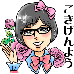 Princess' sticker "Nana Takamatsu"