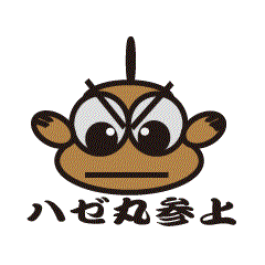 HazeMaru