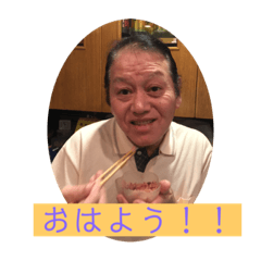 Mori_20200317212606