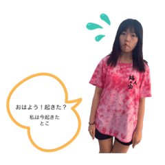 miyabi_20200317215337