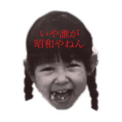 hana_stampppp