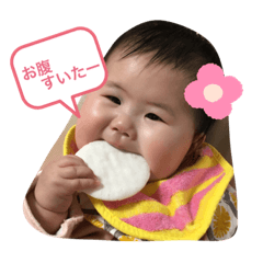 nana3796_20200317220643