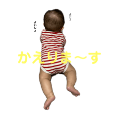 haruna_20200317220834