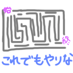 alice_20200317222527