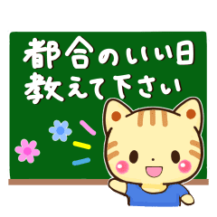 お気遣いアニマルスタンプ Line スタンプ Line Store