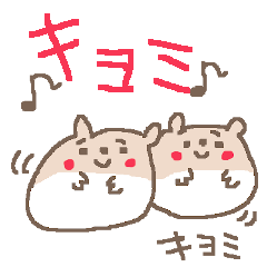 Hamster Kiyomi Stickers!!