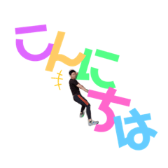 mizuki_20200318004714