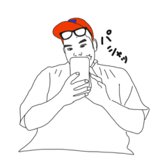 groovy Albie 1