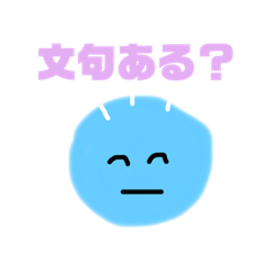 mochi_20200318043023