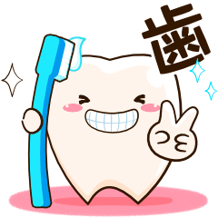Dental basic set (teeth)