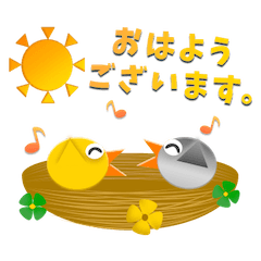 Little birds colorful stickers for japan