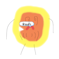 gang nut 9