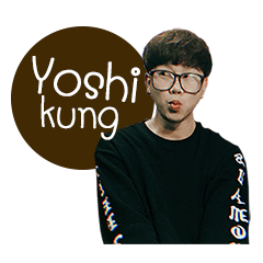 Yoshi kung