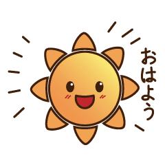 お天気ボットスタンプ Line スタンプ Line Store