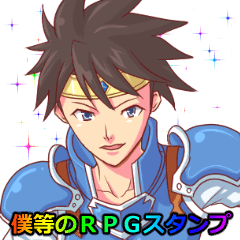 RPG Sticker(japanese)