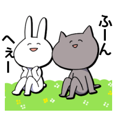 Loose Cat & rabbit