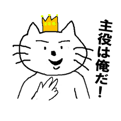 choi uzzah rabbit and cat father 2