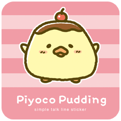 Piyoco Pudding