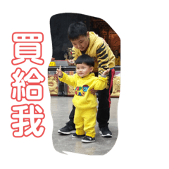 紘心情小語