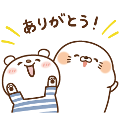 Stinging Tongue Seal × SHIROKUMA