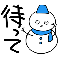 OTAKU Snowman