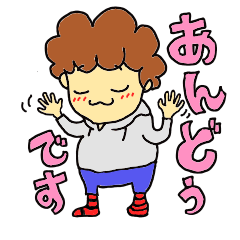 Mr.ando