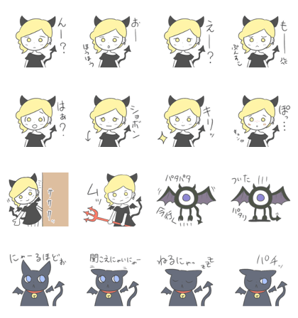 Line クリエイターズスタンプ 小悪魔アクマちゃんと愉快な仲間達