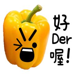 Sweet pepper talk sticker