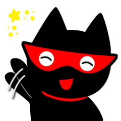 黒猫ちゃんの日常 part2