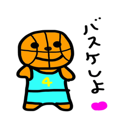 basketman