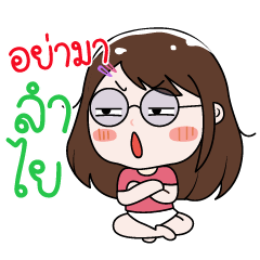 COKYGIRL – LINE stickers | LINE STORE