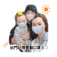 小新成長史
