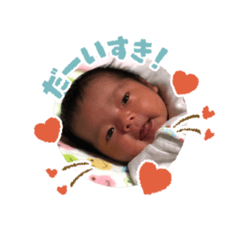 Iori's stamp 2020.02.08-03.17