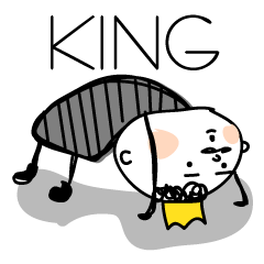 Lonely King