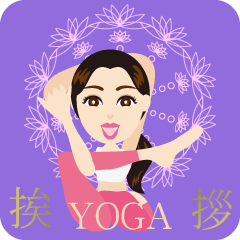 Yoga Beauty Greeting
